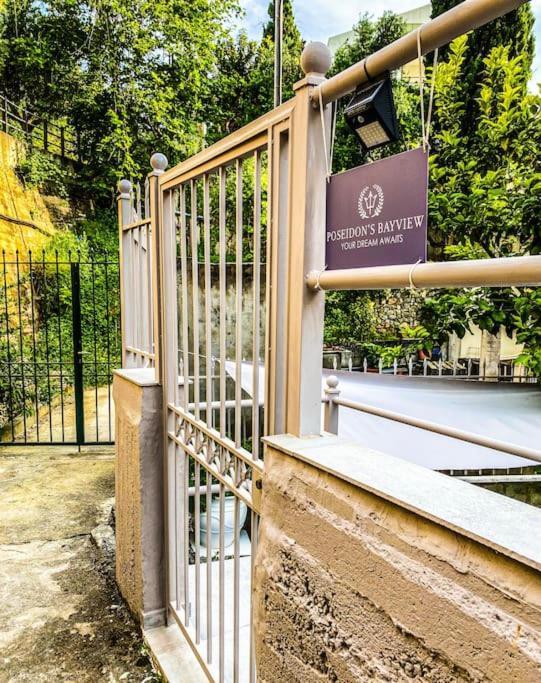 Poseidon'S Bayview Apartment Kitriaí Exterior photo